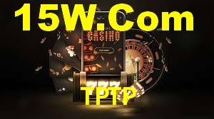 TPTP App Interface